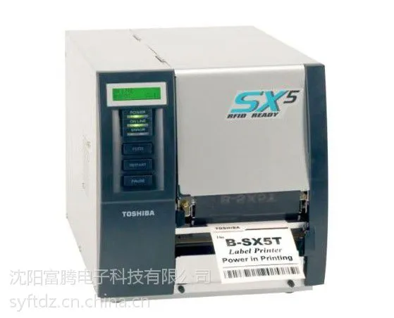 ����TOSHIBA��֥B-SX5T �����ӡ��