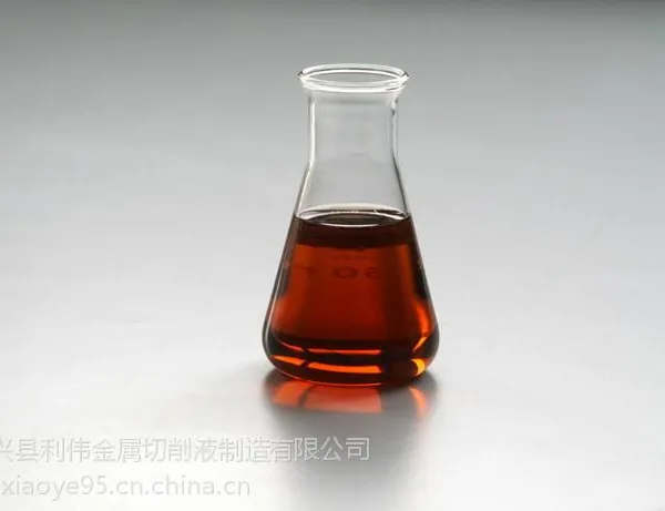CNC加工中心数控 超浓缩型切削油 环保乳化油 索巴特YW-ZY