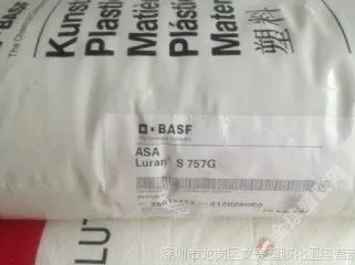 ֱ��������ASA/�¹���˹��/797se �ͺ��͸���ASA��֬