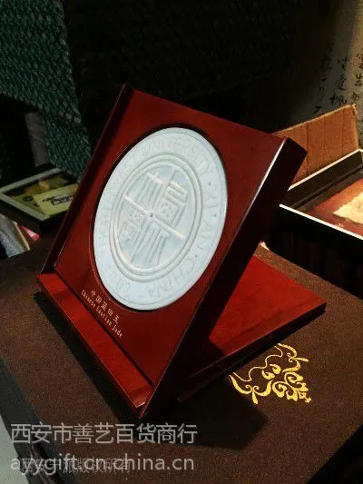 ����У��������Ʒ ����������ӡ���ߵ� ���̶���