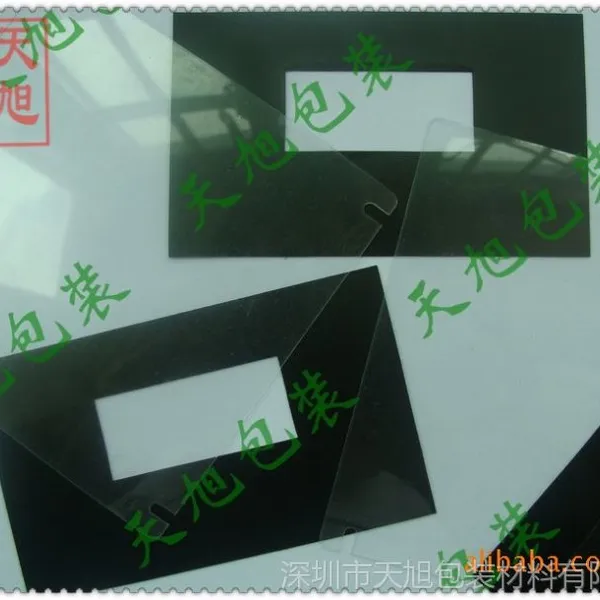 ���ҹ�Ӧ������״͸����ԵƬ ��ԵPVC��Ƭ ��ԵPC��Ƭ �ɵ��汳��
