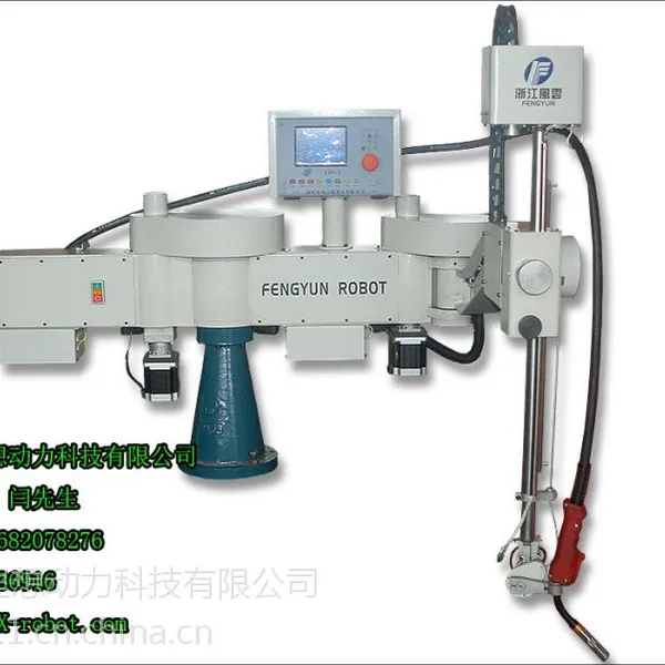 ���� ʷ�ձȶ����ӻ����˱��� ���ȫ�Զ����ӻ�����ά�� IRB-1410ϵ�й�ҵ��е�����