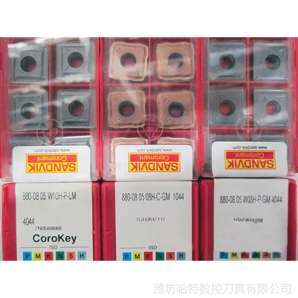 山特维克铣刀片 山东山特维克代理490R-08T308M-PH 4230