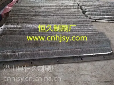 环冷机烧结炉台车密封不锈钢丝密封条刷