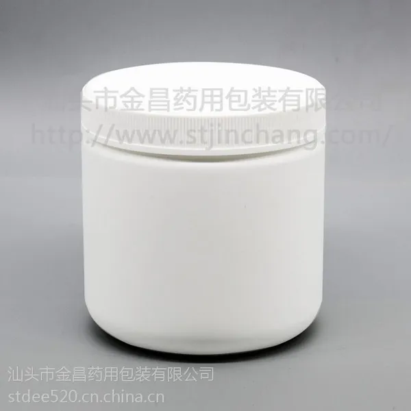 潮州撕拉盖食品塑料瓶_食品级撕拉盖塑料瓶价格_jc供