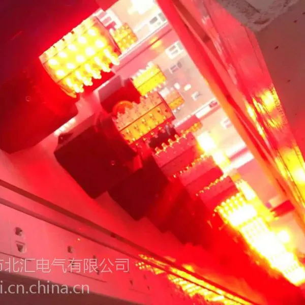 FL4870/LZ多功能声光报警器 海洋王LED磁力报警器