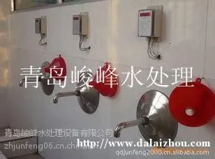 淄博一体耐高温水控系统 计时计量水控机