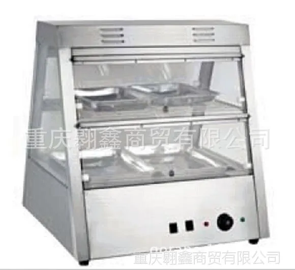 供应双层两格保温柜 双层保温展示柜 YSX-2*2保温柜