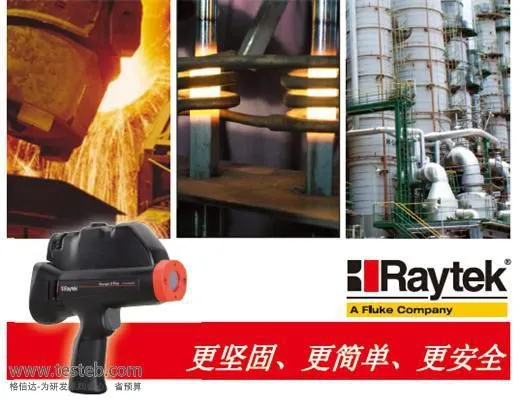 ������̩���������3i Plus RAY3I2ML3 �����߲�����