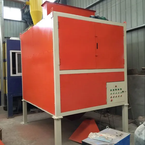 北斗星HL750输液瓶回收设备,硅胶橡胶塑料分选设备