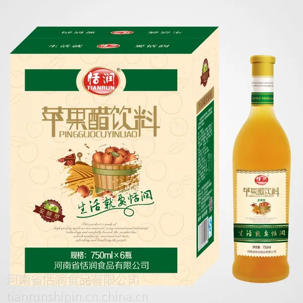 恬润750ml苹果醋|瓶装750苹果醋厂家