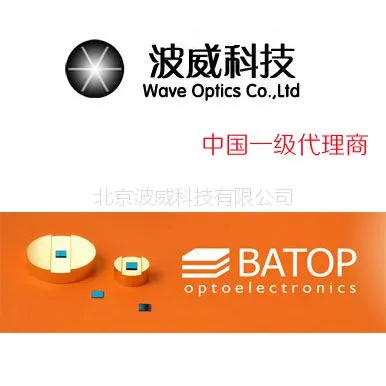 BATOP 可饱和吸收镜 可饱和吸收体
