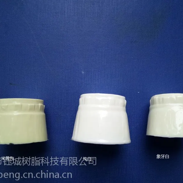 ��Ӧ�۰�����֬AB��7317ab���ٳ��ͻ���ûζ�����Ժ�
