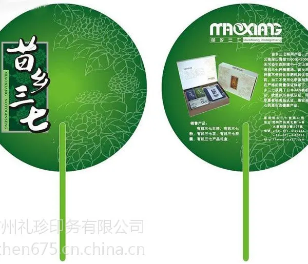 ���ݹ���ȶ�����Ʒ�ȶ��������ȶ���������