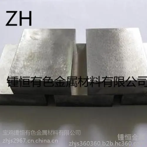 锺恒专业生产 纯度99.95% 高纯钽板 轧制钽板 牌号TA1 性质稳定 使用效果好