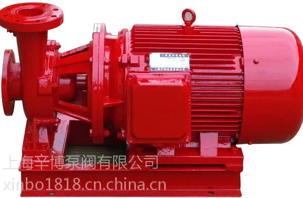 供应XBD3.2/10-80W消防泵,ISW卧式消防稳压泵,消防泵生产厂家