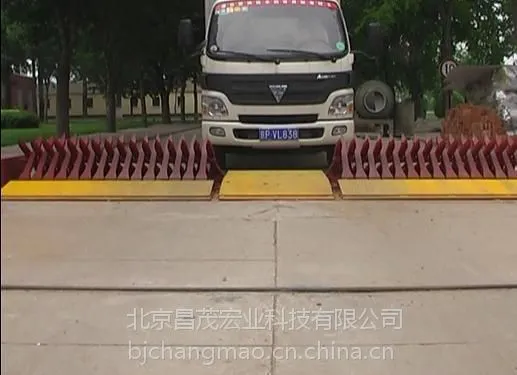 供应供应反恐路障机CHM-0801