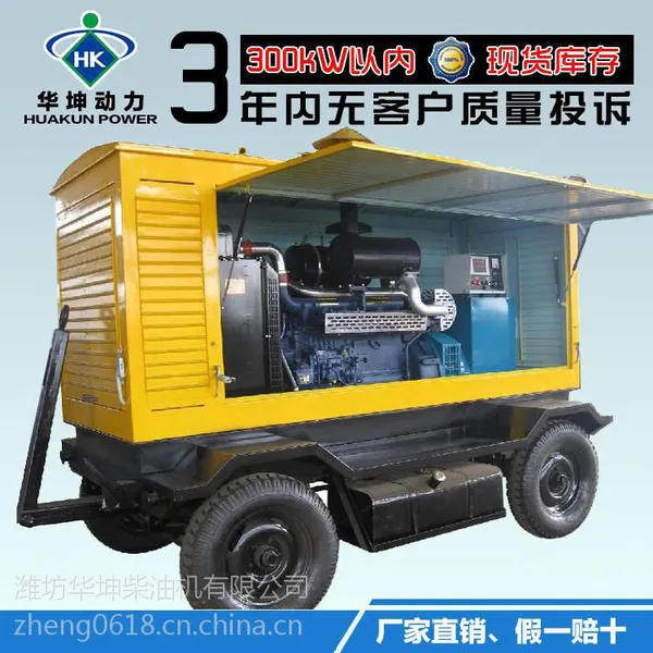 柴油机,潍坊柴油机厂直供 发电型柴油机,固定动力柴油机,工程机械用柴油机,船用柴油机,柴油发电机组,