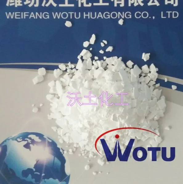 沃土化工厂家直销优质含量74%二水氯化钙