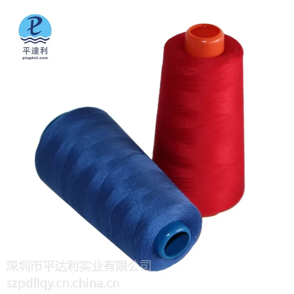 平达利602涤纶缝纫线,500色供选,薄料服装用线,厂家直供,环保美观