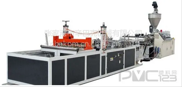 供应PVC波浪瓦设备、车棚仓库、屋顶修补防腐瓦设备生产线