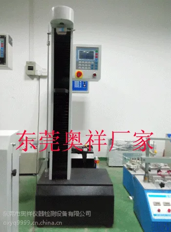 {拉力试验机},微电脑拉伸率试验机,拉伸测试机 东莞奥祥型号OX-1890
