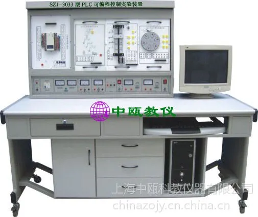 SZJ-3033�� PLC�ɱ�̿���ʵ��װ��,PLC����ʵѵ�豸