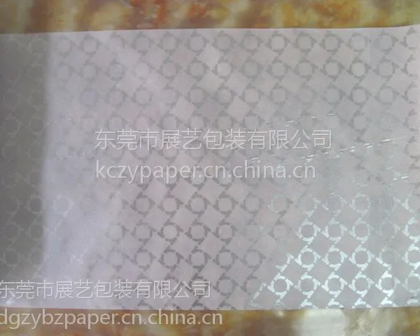 供应蜡光纸,半透明纸,油光纸,防油食品包装纸厂家