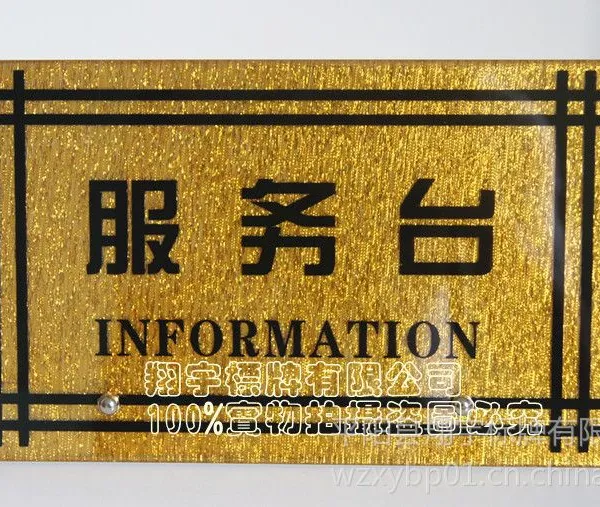 ��Ӧ�ǿ����������̨ ����̨ ����̨ �Ƶ������Ʒ