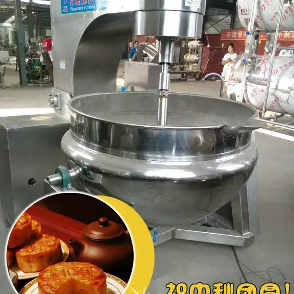 炒菜锅 行星搅拌夹层锅 炒芝麻专用炒锅 便于拆卸