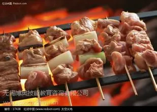 想学烧烤就到无锡博奥特色小吃培训基地