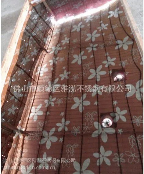 ��Ӧ304\\201������ɫ����ּ�ͥ.�Ƶ������ԡ��������