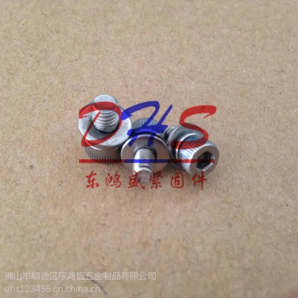 广东不锈钢螺钉 304三组合螺钉 东鸿盛GB9074十字盘头组合螺钉