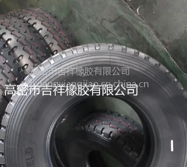 【供应1200R20钢丝胎吉祥轮胎朝阳轮胎】