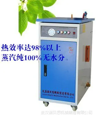 ��������60kw��������������� ʳƷ�ӹ�·����������������