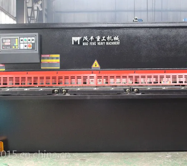 长期供应供茂丰国际QC12Y-8x4000液压摆式数控剪板机 质保一年