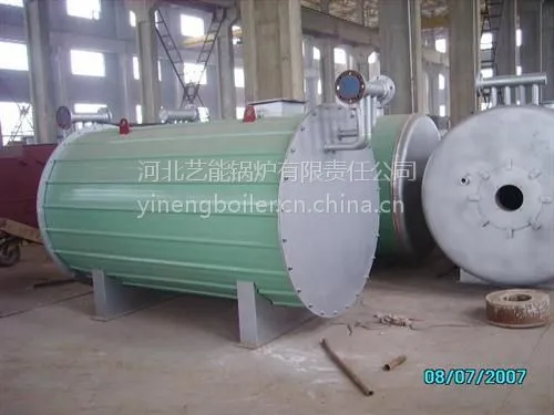 艺能导热油炉,有机热载体锅炉安装图,有机热载体锅炉