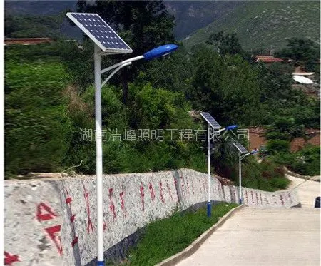 青海尖扎太阳能路灯厂家 led路灯价格 尖扎太阳能路灯批发