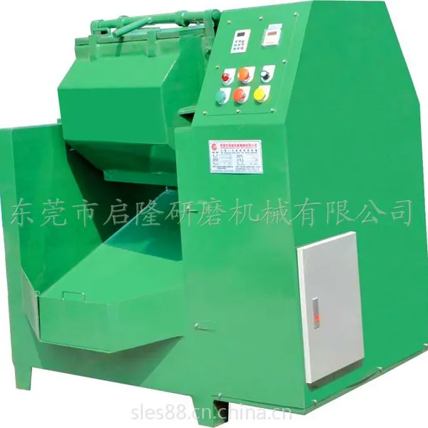 东莞启隆可倾式研磨机CB-1专业制造溜光机厂家