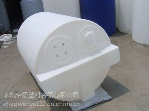 供应2立方加药箱/2000L加药搅拌桶