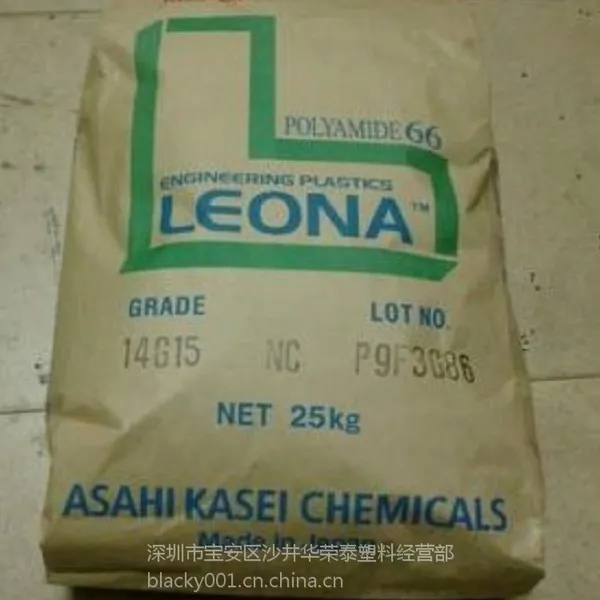 �ձ��񻯳�14G33 GF33��ǿPA66 �����?ע�ܼ�