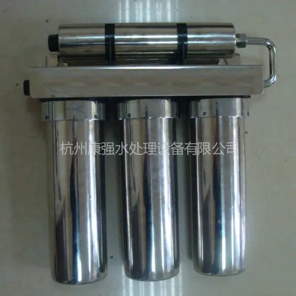 供应高磁活化净水器【不锈钢材质 四级净化 磁化水】