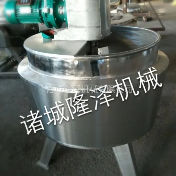 隆泽电加热糖稀熬制锅双向搅拌夹层锅【诚信企业】