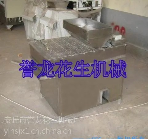 全不锈钢花生米脱皮机-誉龙花生机械厂-价格最低-质量