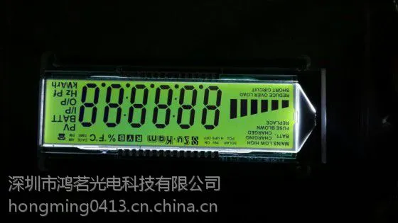 深圳鸿茗HM0101LCD液晶显示屏