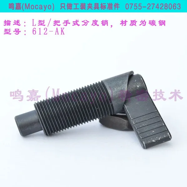 复位自锁型分度销 GN612 m12 m20 弹簧定位柱M10 旋钮柱塞M16