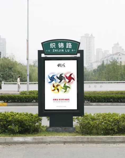 不锈钢仿古指路牌灯箱花园导视路牌花草牌太阳能立式灯箱户外广告牌生产厂家