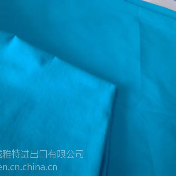 70D尼龙四面弹 登山服面料