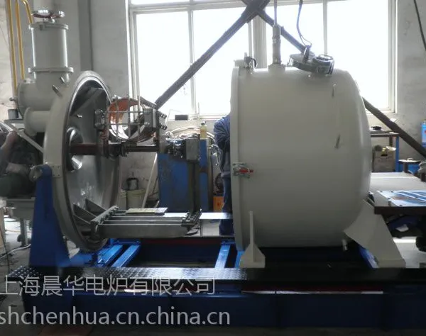 供应上海晨华量产用50kg真空中频感应熔炼炉