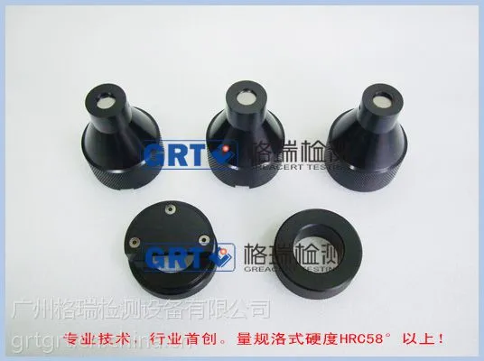 E26灯头量规/E26灯头止规/E26灯头通规/现货供应